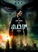 放置奇兵：获取稀有英雄的秘诀